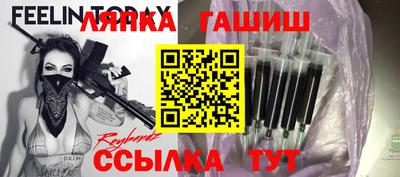 мефедрон VHQ Туймазы