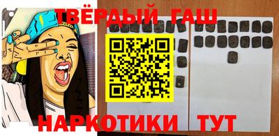 MDMA Premium VHQ Тула