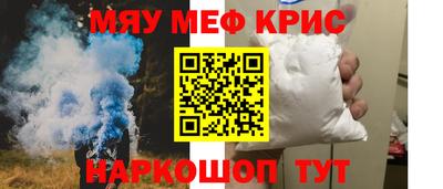 MDMA Premium VHQ Тула