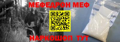 MDMA Premium VHQ Тула