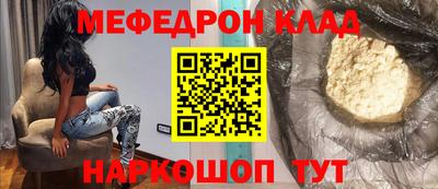 гашишное масло Усть-Илимск