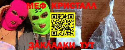 MDMA Premium VHQ Тула