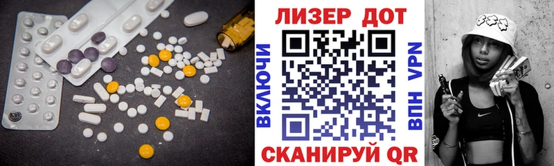 где купить наркотик  Усть-Кут  кракен рабочий сайт  Лсд 25 экстази ecstasy 