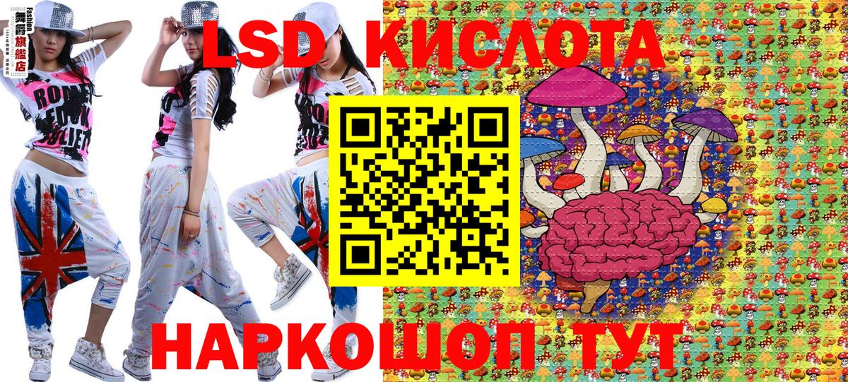 Марки N-bome 1500мкг  Вход с VPN  Усть-Кут  Марки NBOMe  Марки N-bome 1500мкг 